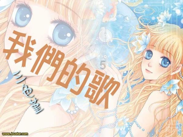 海底世界填颜色4
