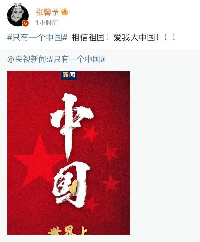 怎么安装这里面的游戏？游戏画面